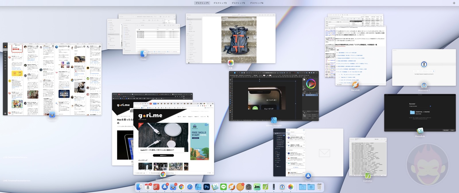 Change-the-clutter-of-windows-using-mission-control-01.jpg Change the clutter of windows using mission control 01