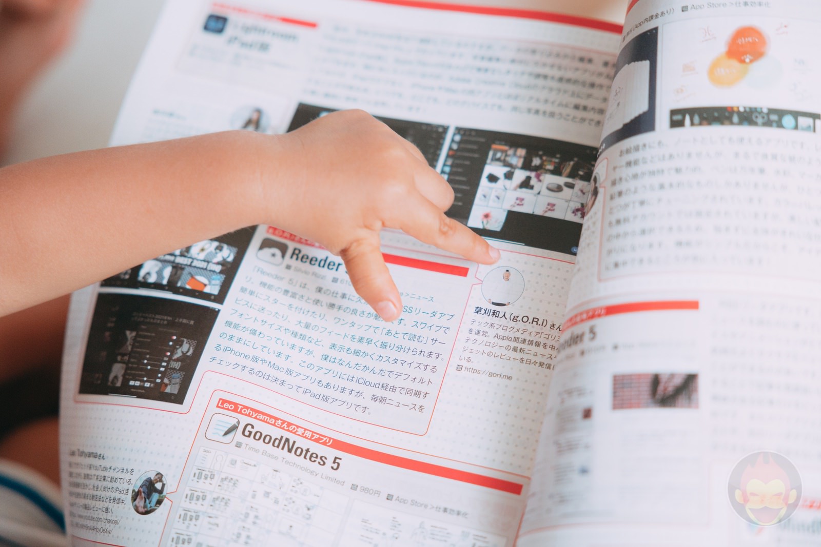 Lots-of-people-are-reading-MacFan-Sep2021-01.jpg Lots of people are reading MacFan Sep2021 01