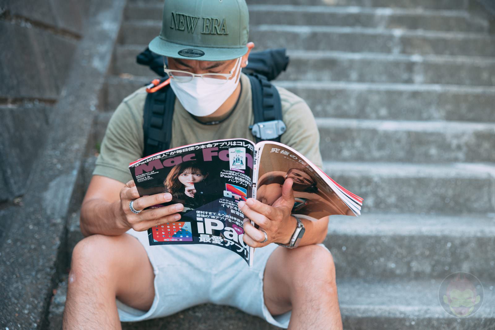 Lots-of-people-are-reading-MacFan-Sep2021-05.jpg Lots of people are reading MacFan Sep2021 05