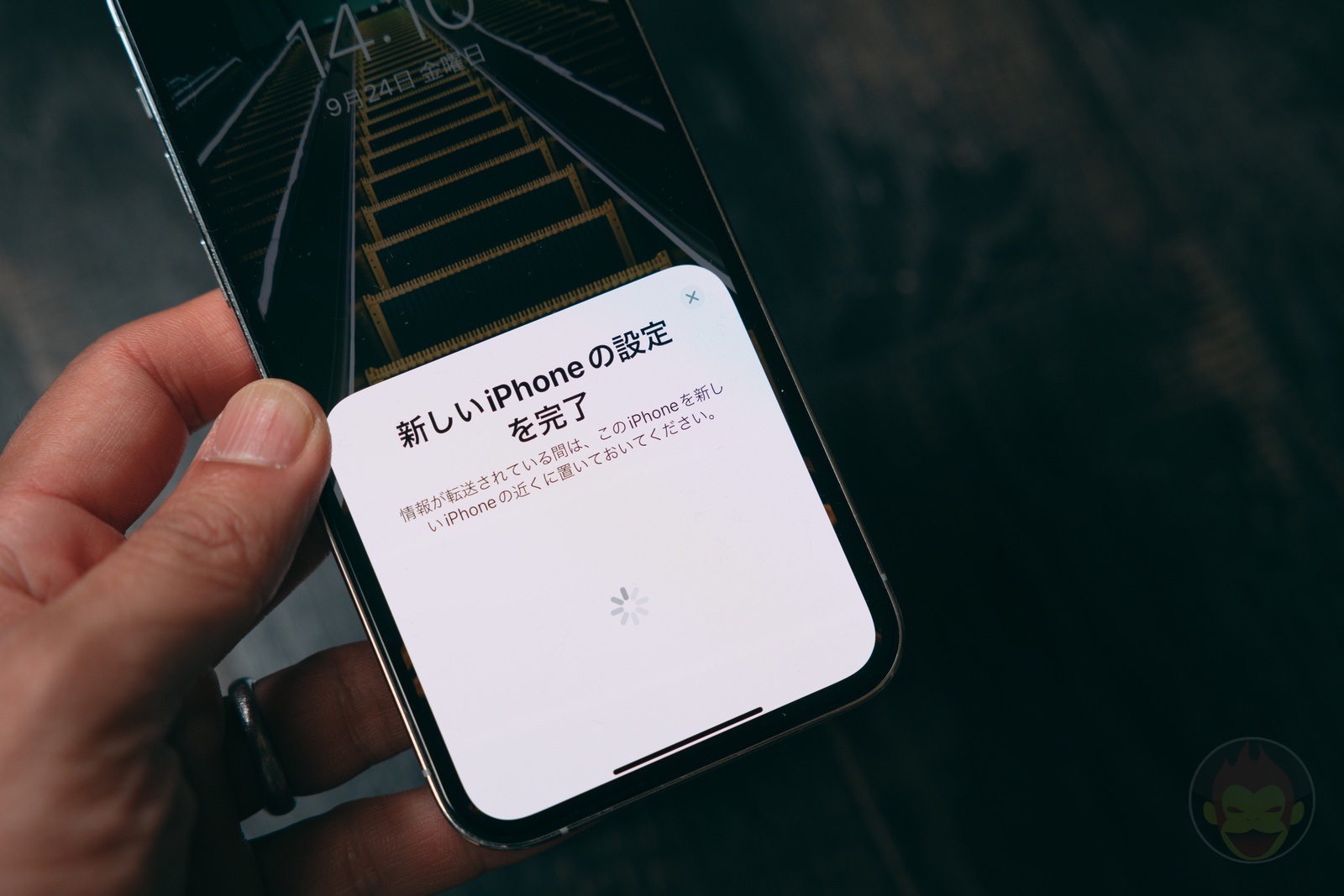 what-to-do-when-changing-iphones-11.jpg What to do when changing iphones 11