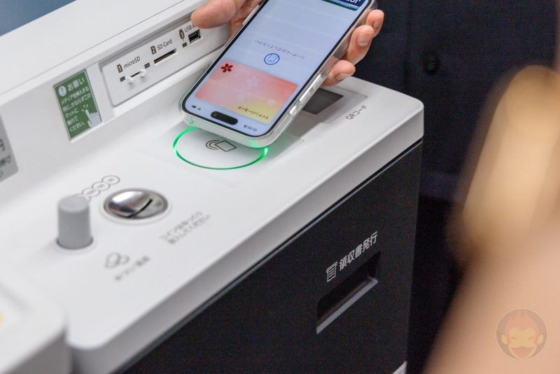 iPhoneのマイナンバーカードを利用して証明書を取得する絵