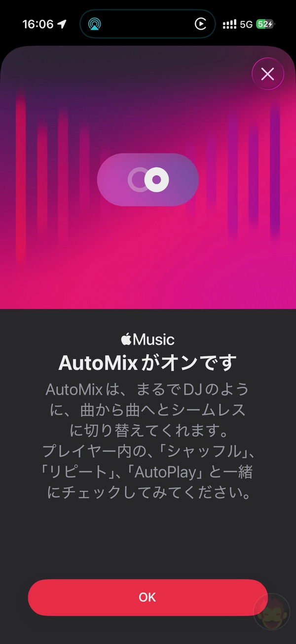 iOS26-Secret-features-you-should-know-06.jpg IOS26 Secret features you should know 06