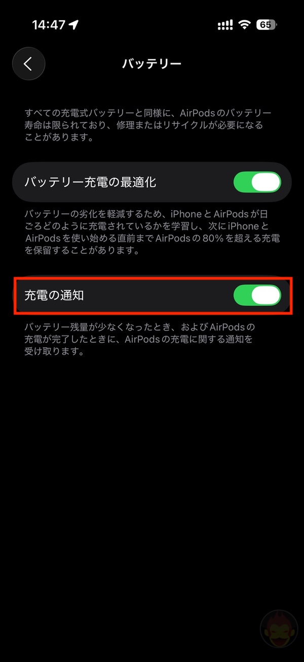 iOS26-Secret-features-you-should-know-about-05.jpg IOS26 Secret features you should know about 05