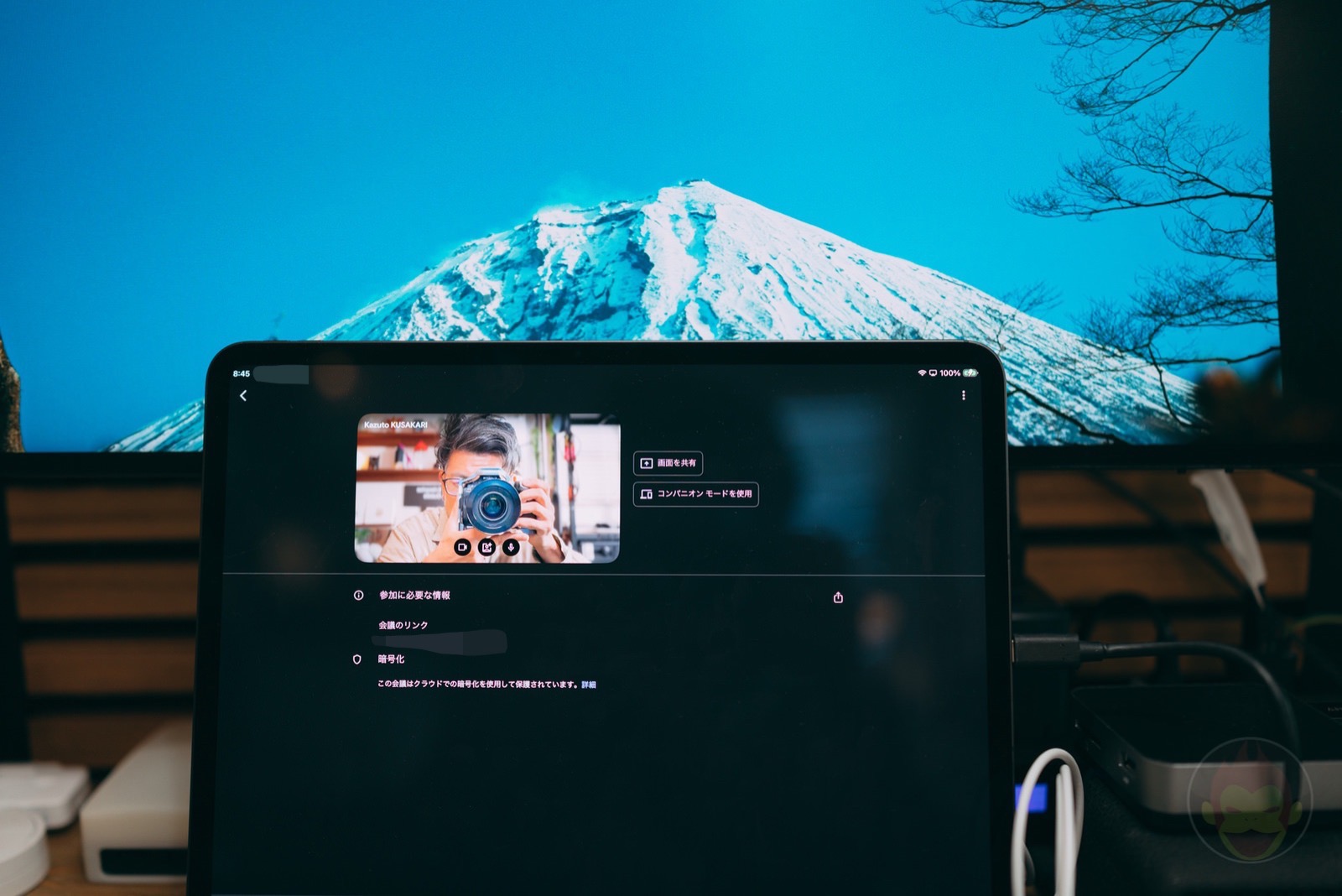 Using-the-M5-IPad-Pro-for-online-classes-01.jpg Using the M5 IPad Pro for online classes 01