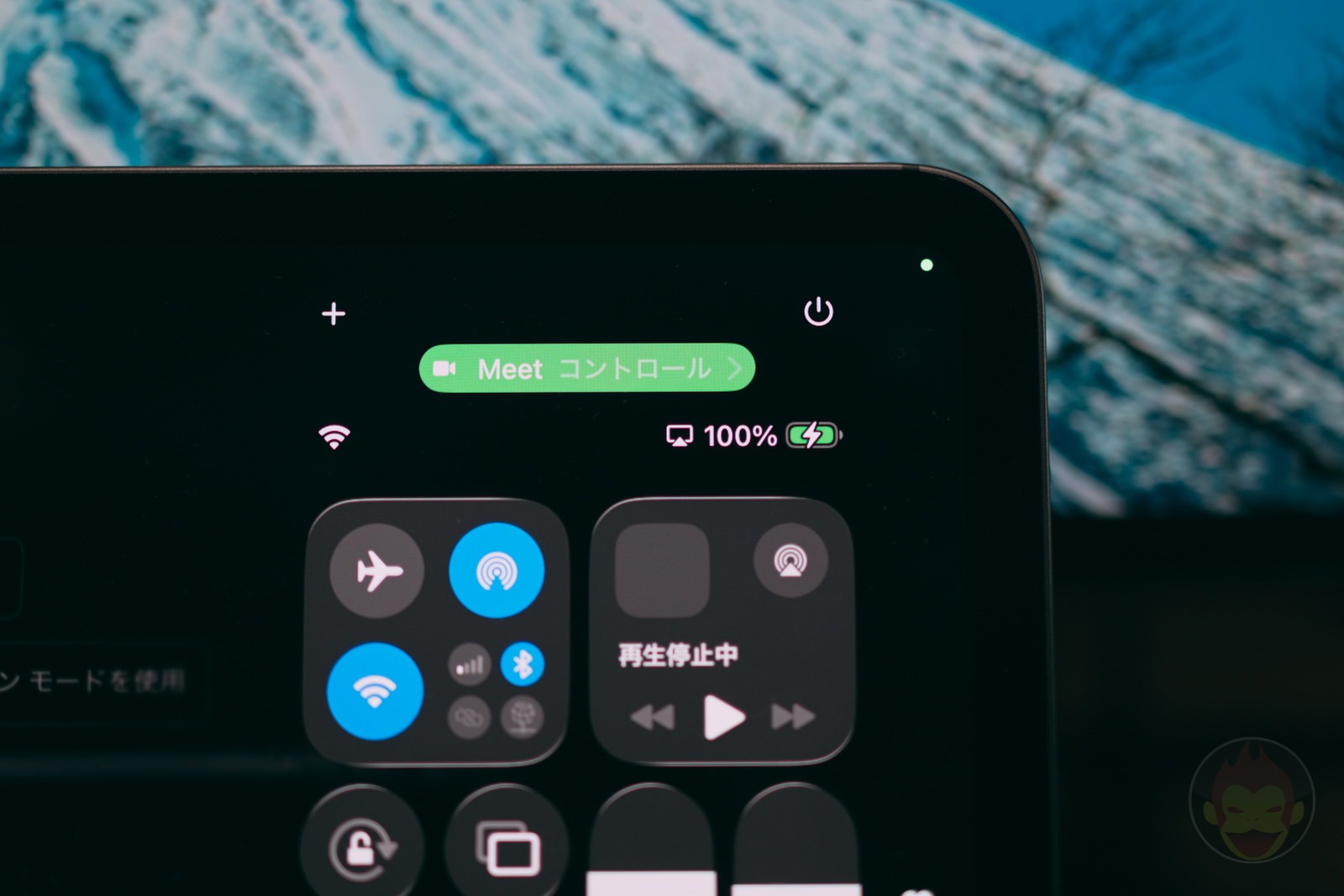 Using-the-M5-IPad-Pro-for-online-classes-04.jpg Using the M5 IPad Pro for online classes 04