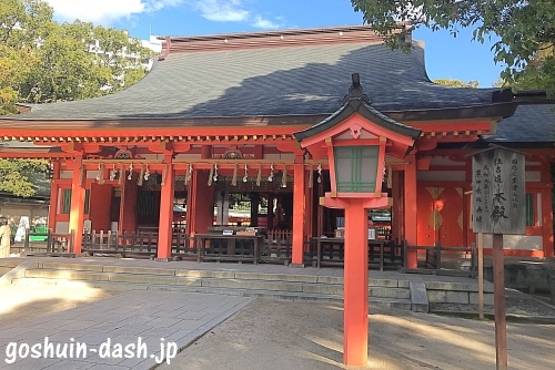 住吉神社(福岡市博多区)本殿