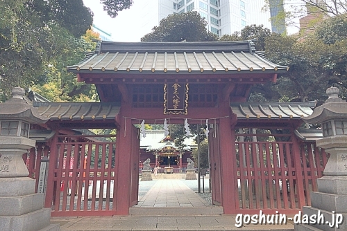 金王八幡宮の神門(赤門・渋谷区指定有形文化財)