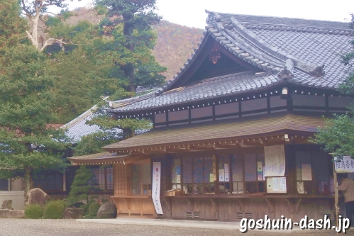 長良天神神社(岐阜市)社務所(授与所・御朱印拝受場所)
