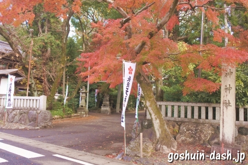 長良天神神社(岐阜市)西参道(駐車場入口)