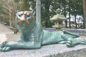 智慧寅(朝熊岳金剛證寺)