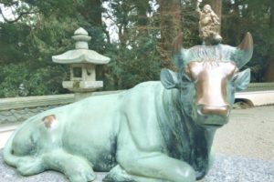 福丑(朝熊岳金剛證寺)