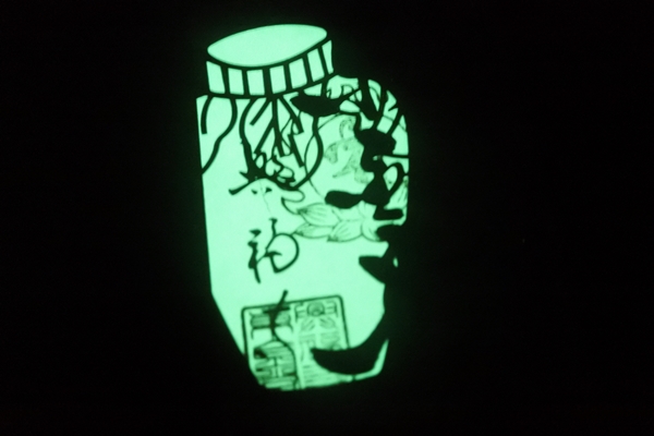 10東金堂の光る限定御朱印02