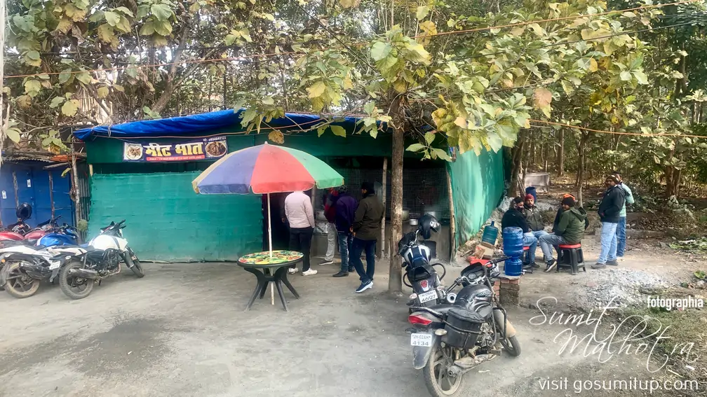 Home Meat bhat hazaribagh exteriors