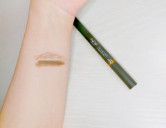 ダイソーのアイブロウペンシルはもう買った? 書き心地をチェックしてみた