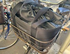 「限定デザインをゲットするなら今!」 雑誌付録『BAYFLOW』保冷バッグを使ってみた!