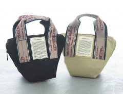 『THEATRE PRODUCTS』のバッグが雑誌付録で手に入る! 「丈夫でおしゃれ」