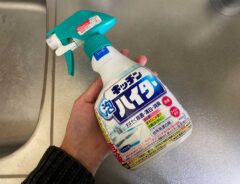 キッチンハイターを使ってはダメなところは? 企業の投稿に「注意する」