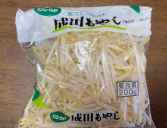 「もやしは優等生」 ロバート馬場の節約レシピに「うわっマジで助かる」「ズボラ弁当の定番」