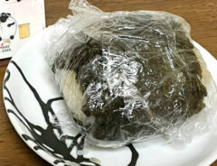 母「その辺のおにぎりとは訳が違う」 小6息子が…「100万円の価値がある」