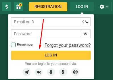 India Login