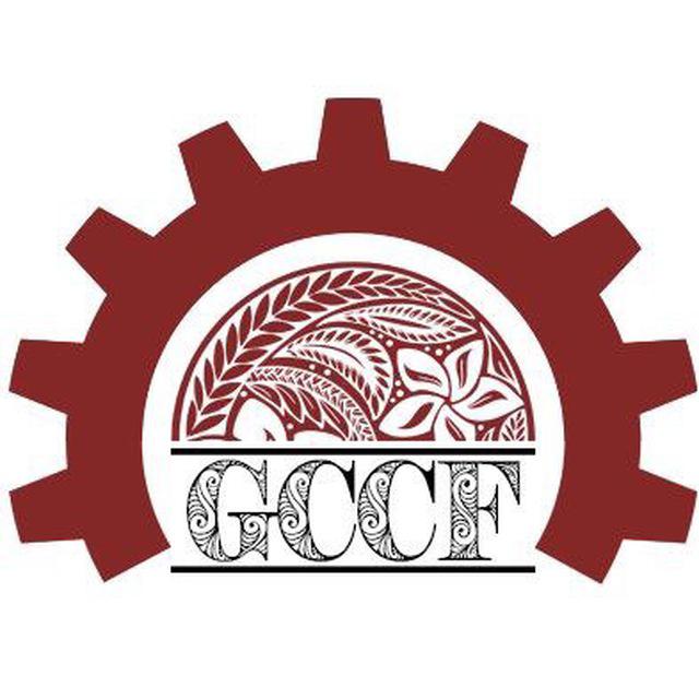 Gulf Coast Communist Fraction