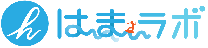 はまラボ はまラボ