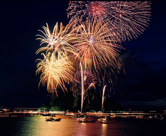 松山・北条・中島合併20周年 風早海まつり