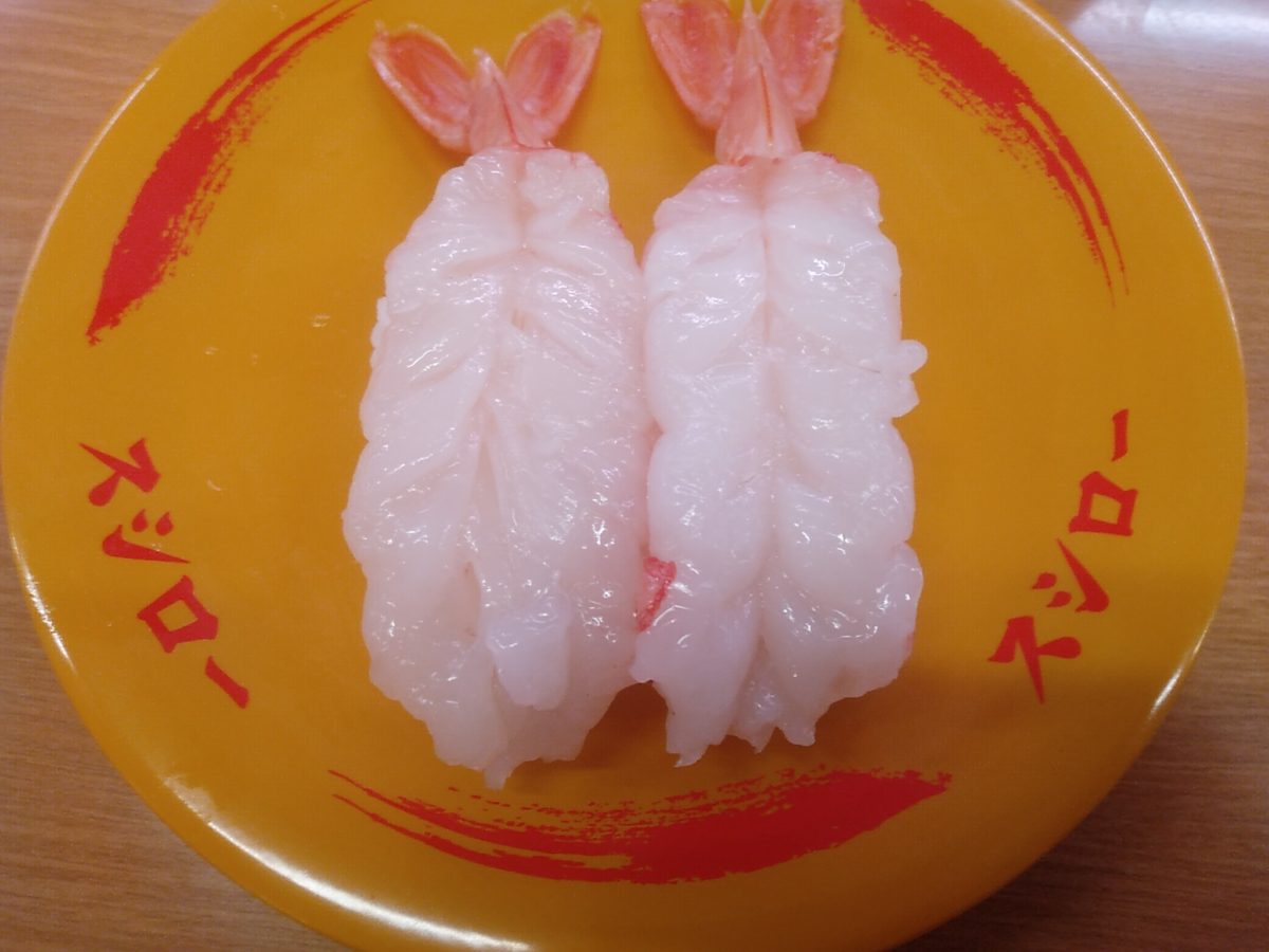 スシロー ダブル赤えび