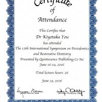 ボストンPRDミーティング