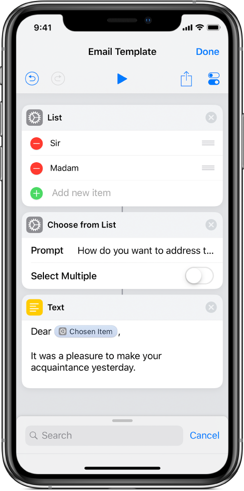 인사말 문구 목록 동작.
