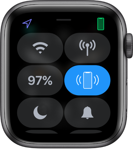 מרכז הבקרה, עם הכפתור ״שלח/י אות ל‑iPhone״ משמאל במרכז.