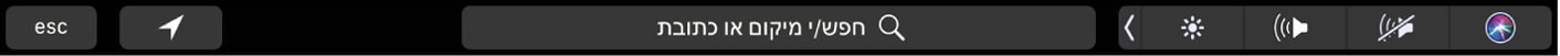 ה‑Touch Bar של ״מפות״ עם כפתורים להצגת המיקום הנוכחי ולקבלת הוראות הגעה. סרגל החיפוש מופיע גם הוא.