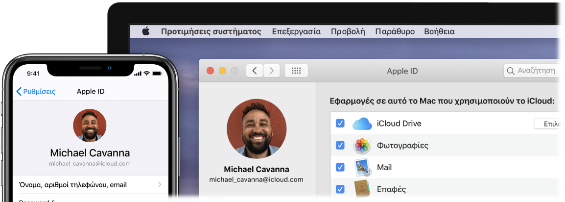 Ένα iPhone όπου εμφανίζονται οι ρυθμίσεις iCloud, και ένα Mac στην οθόνη του οποίου φαίνεται το παράθυρο iCloud.