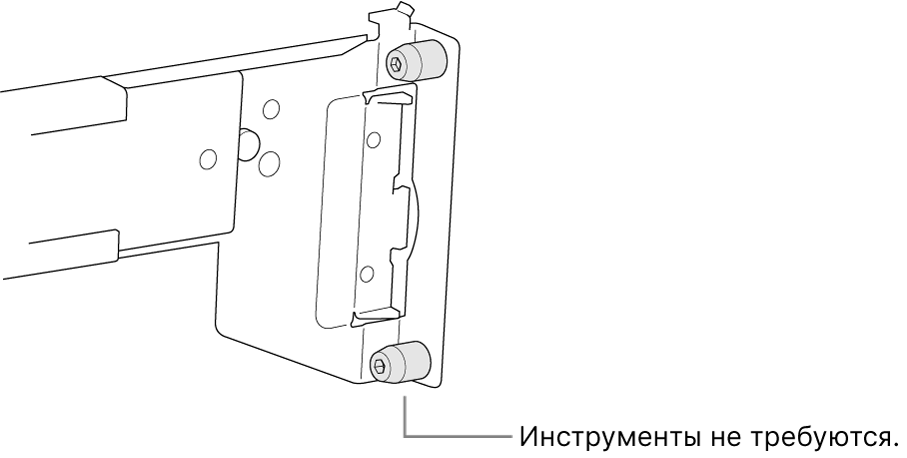 Рельса в сборе для установки в стойку с квадратными отверстиями.