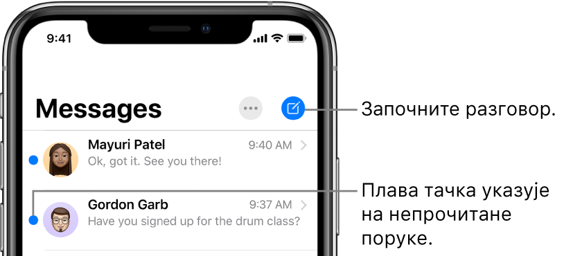 Листа Messages са дугметом Edit у горњем левом и дугметом Compose у горњем десном углу. Плава тачка са леве стране поруке указује на непрочитану поруку.