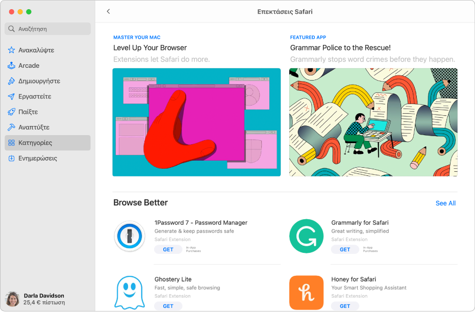 Η σελίδα «Επεκτάσεις Safari» στο Mac App Store. Η πλαϊνή στήλη στα αριστερά περιλαμβάνει συνδέσμους προς άλλες σελίδες: Ανακάλυψη, Δημιουργία, Εργασία, Παιχνίδι, Ανάπτυξη, Κατηγορίες και Ενημερώσεις. Στα δεξιά, εμφανίζονται οι διαθέσιμες επεκτάσεις Safari.