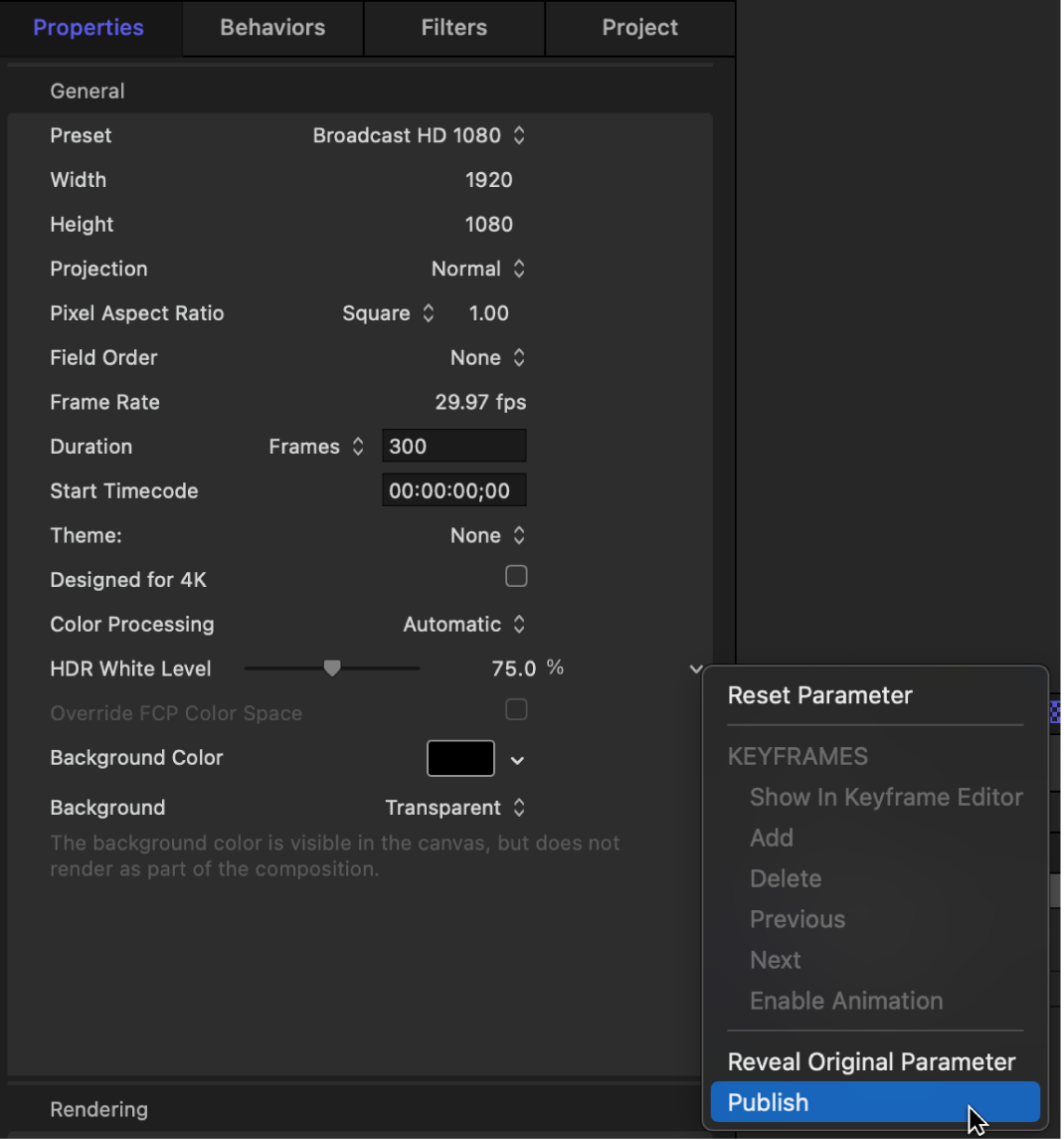 「プロジェクトの情報」インスペクタ。「HDR白レベル」スライダの公開が示されています。