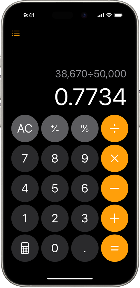 Основни калкулатор на iPhone-у.