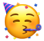 শুভেচ্ছার ইমোজি।