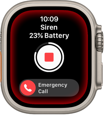 The Siren screen.
