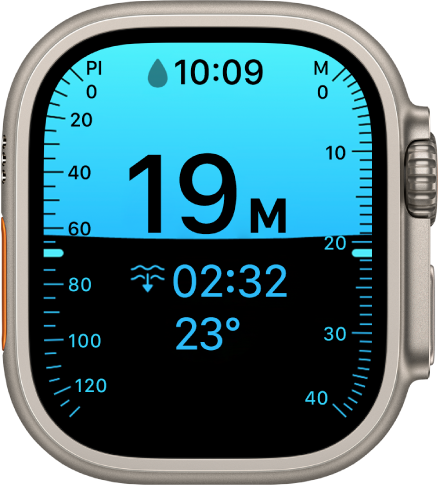 Écran de l’app Profondeur sur l’Apple Watch Ultra affichant la profondeur actuelle, le temps écoulé et la température de l’eau.