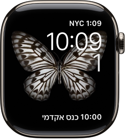 עיצוב השעון ״תנועה״ מציג מדוזה. ניתן לבחור את האובייקט שיהיה בתנועה ולהוסיף מספר תצוגות. התצוגה ״ספירה לאחור״ מופיעה משמאל למעלה, השעה והתאריך מופיעים מתחתיה והתצוגה ״שעון עצר״ מופיעה למטה.