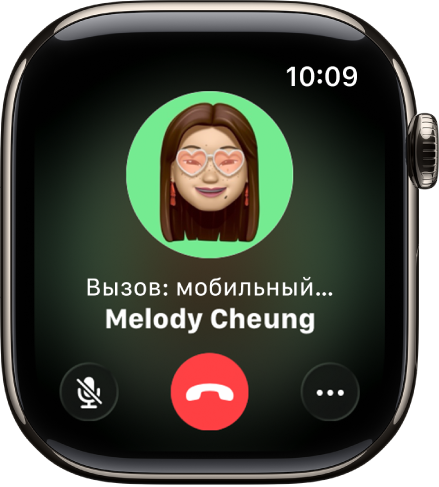 В приложении «Телефон» показан активный вызов.