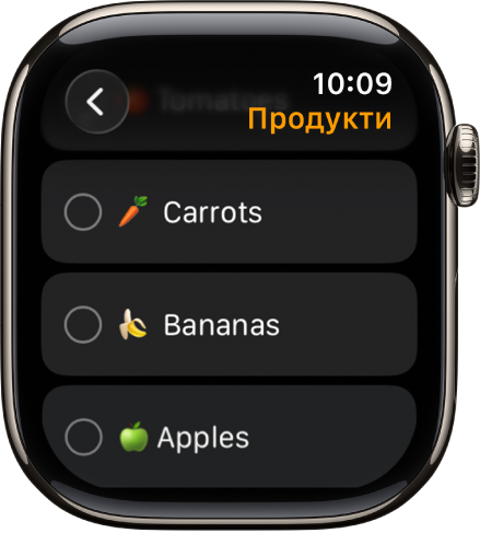 У програмі «Нагадування» показано два нагадування. Нагадування показано у верхній частині екрана, а під ними — кнопка «Додати нагадування».