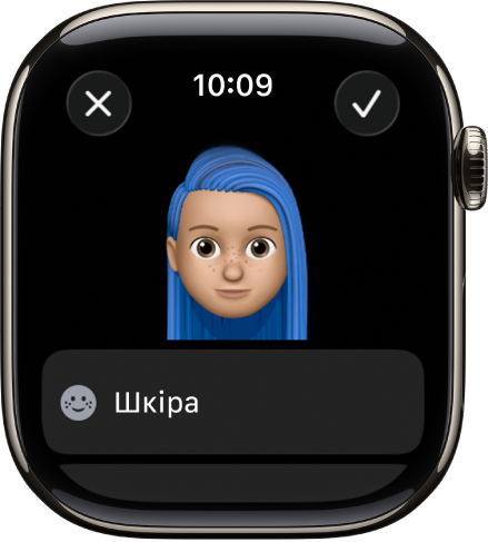 Програма Memoji на Apple Watch із зображенням обличчя.