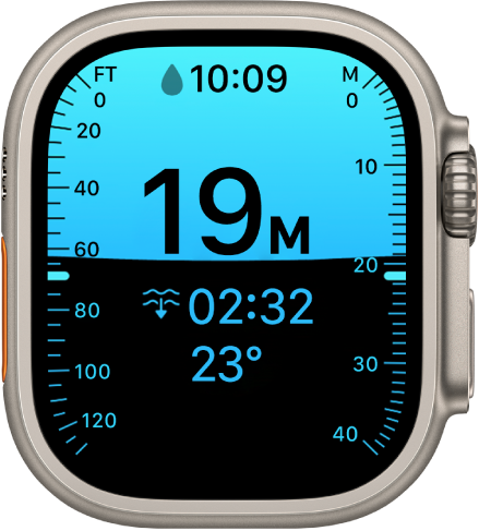Một màn hình Độ sâu trên Apple Watch Ultra, đang hiển thị độ sâu hiện tại, thời gian đã qua và nhiệt độ nước.