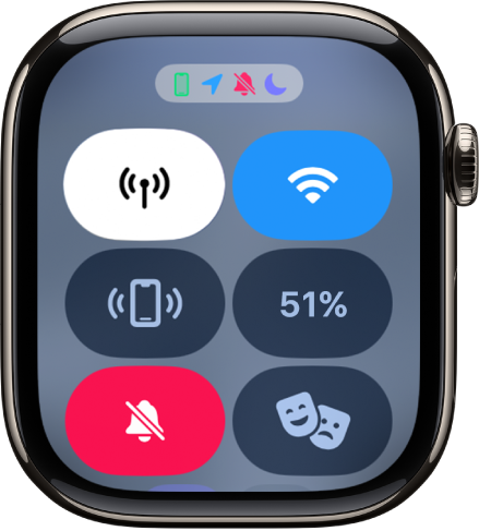 控制中心的状态图标显示 iPhone 已连接、定位服务、静音模式和勿扰模式。