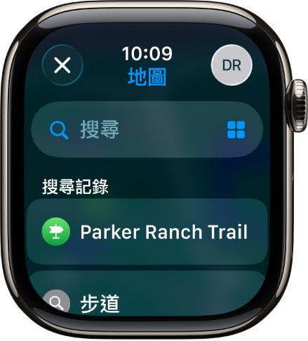 「地圖」App 中的「搜尋」畫面,靠近最上方顯示搜尋欄位。底部顯示最近的搜尋項目列表。