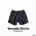 ノースフェイス・バーサタイルショーツは旅にアウトドアに。優秀ショートパンツ