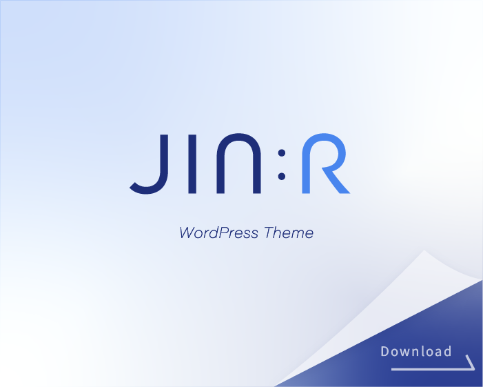 JIN:Rのイメージ画像